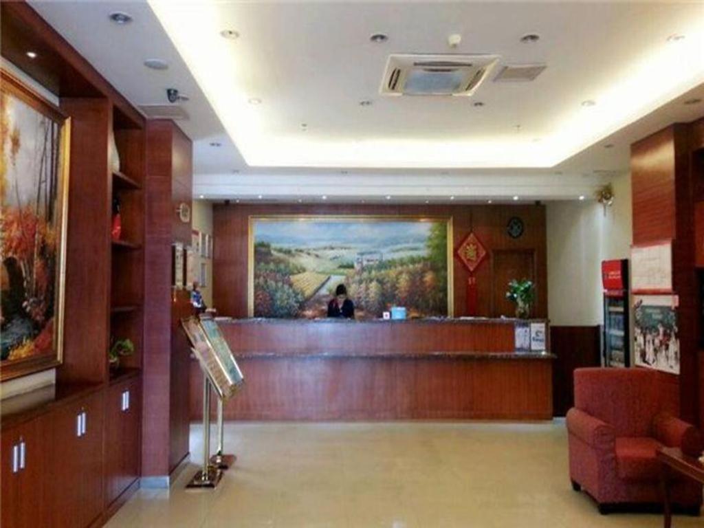 Hanting Hotel Shenzhen Nanshan Metro Station Ngoại thất bức ảnh