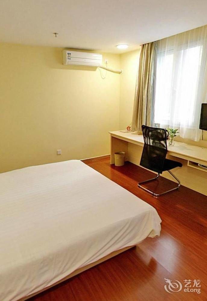 Hanting Hotel Shenzhen Nanshan Metro Station Ngoại thất bức ảnh