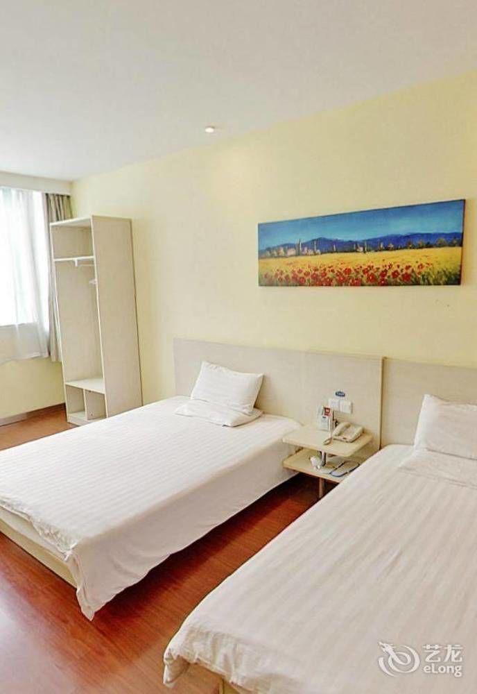 Hanting Hotel Shenzhen Nanshan Metro Station Ngoại thất bức ảnh