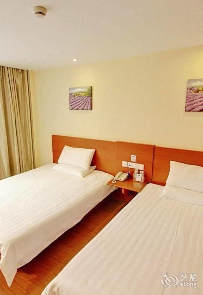 Hanting Hotel Shenzhen Nanshan Metro Station Ngoại thất bức ảnh